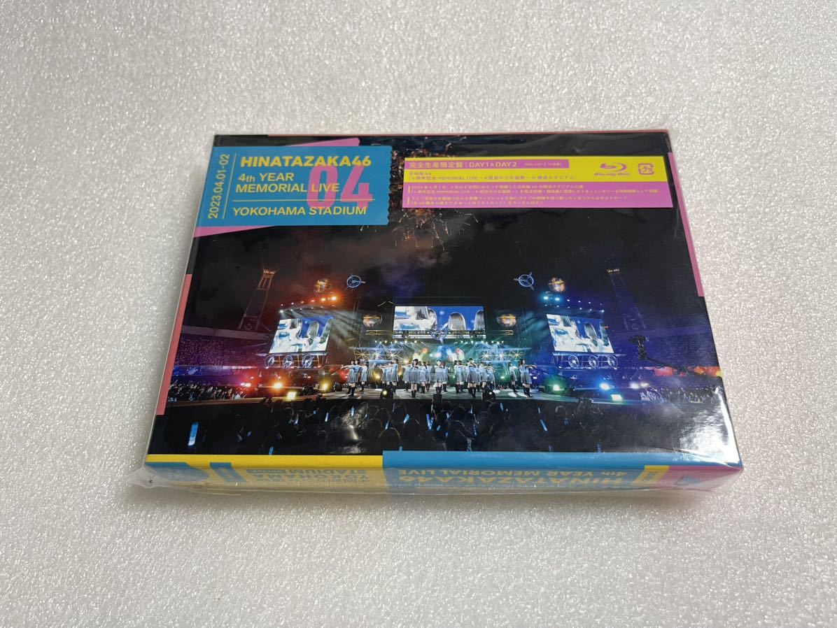 Blu-ray 日向坂46 4周年記念MEMORIAL LIVE ~4回目のひな誕祭~ in 横浜スタジアム -DAY1 & DAY2-(完全生産限定版) ブルーレイ版