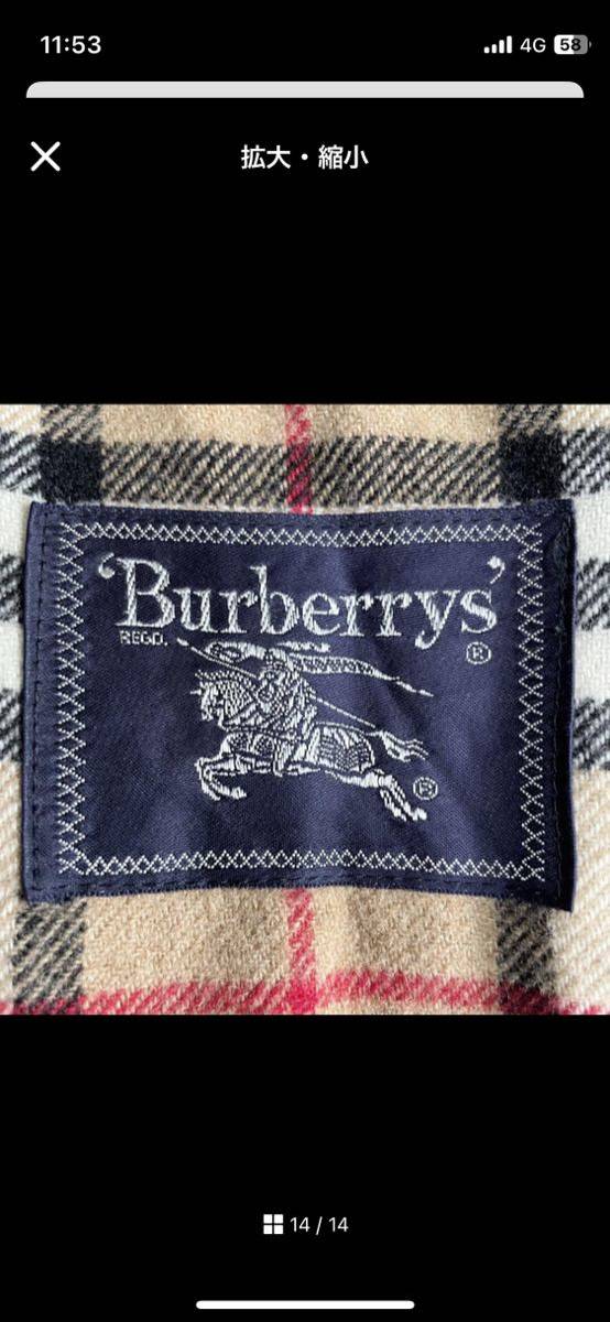 超希少アイテム BURBERRY バーバリー vintage ヴィンテージ ノバチェック柄　ライナー付き コート ジャケット 激レア 保温性抜群 ベージュ_画像10