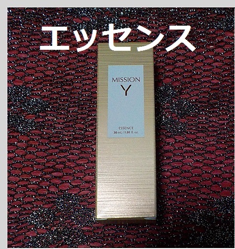  free shipping mission Y essence ef M ji-& mission old Avon 