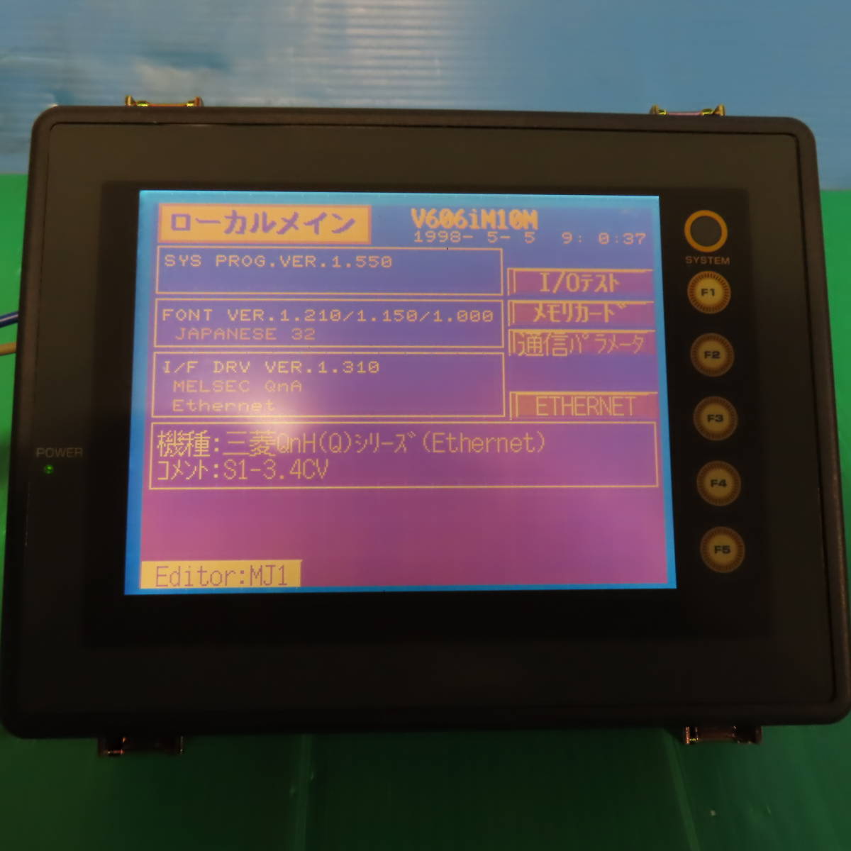 Fuji 富士電機 タッチパネル モニタッチ プログラマブル表示器V6シリーズ 5.7型 320×240 24V Ⅴ606iM10M 通電確認済み（17）の画像2