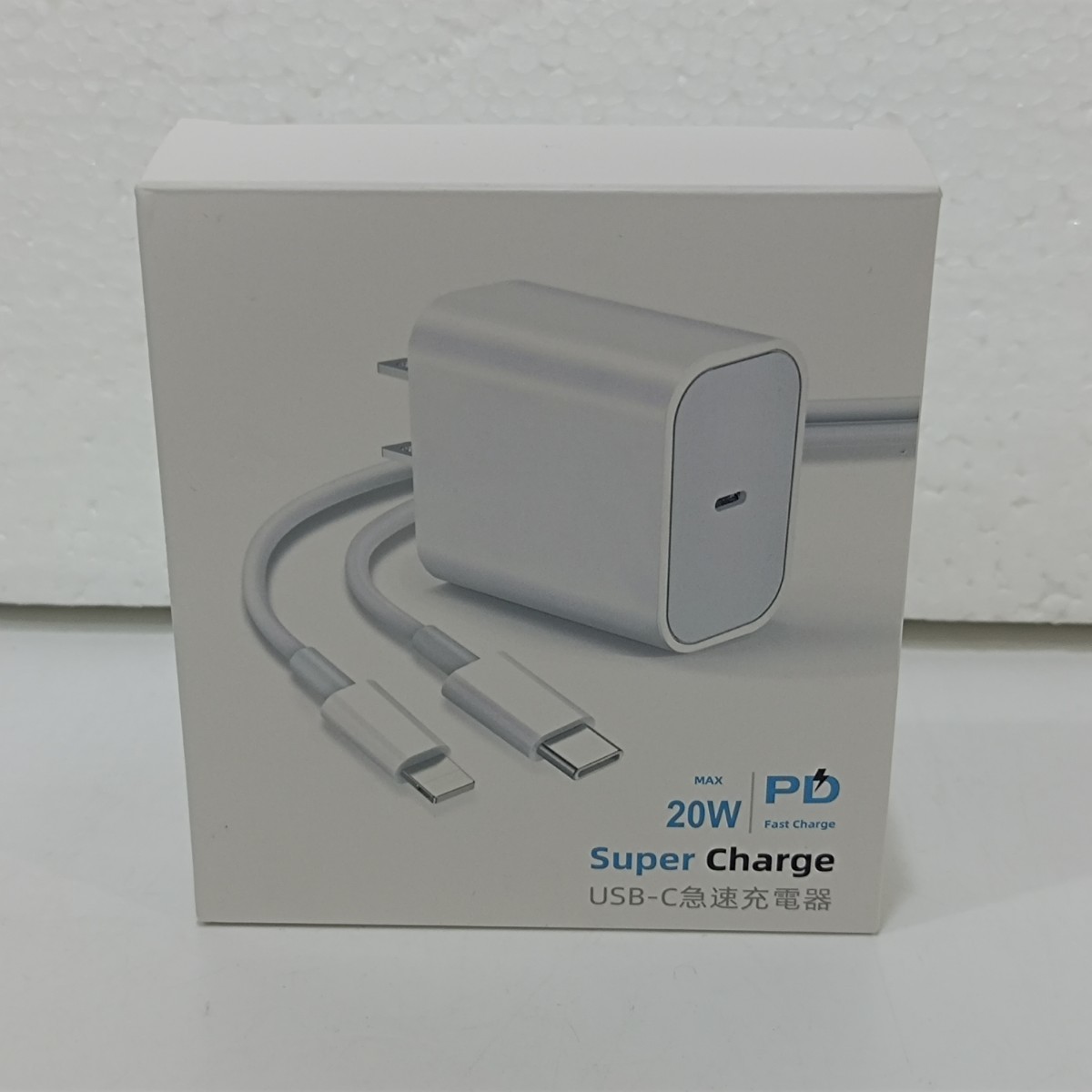 20W PD 急速充電 Type C 充電器 USB C - Lightning ケーブル 2m付き PSE認証済み y1101-1_画像1