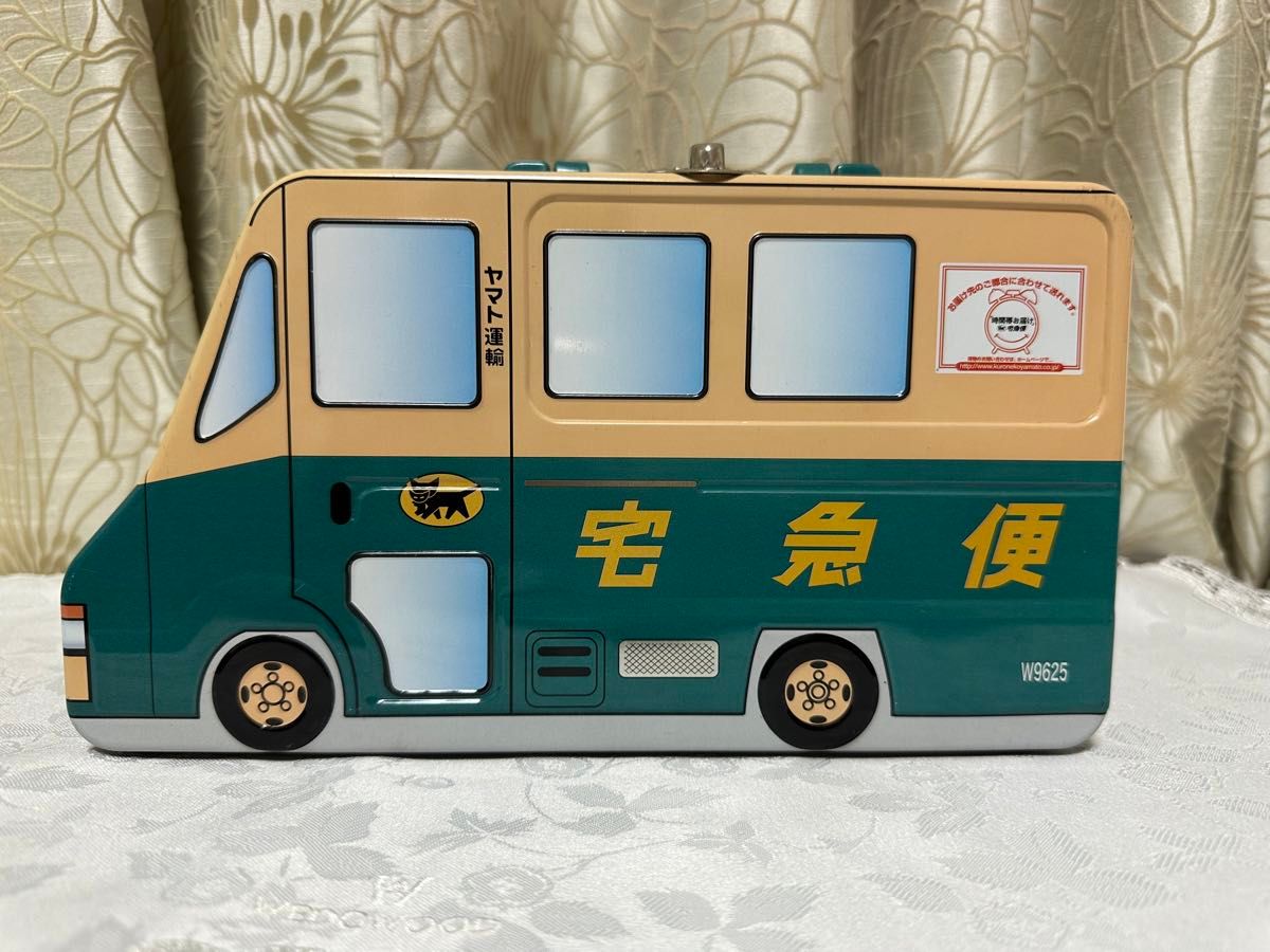非売品】クロネコヤマト ヤマト運輸 ウォークスルー ランチ 非売品】クロネコヤマト ヤマト運輸 ウォークスルー ランチ