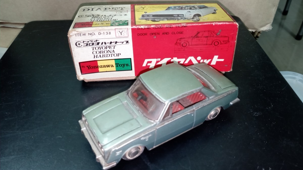 Yahoo!オークション - ヨネザワ ダイヤペット 1/40 トヨペット Yahoo!オークション - ヨネザワ ダイヤペット 1/40 トヨペット