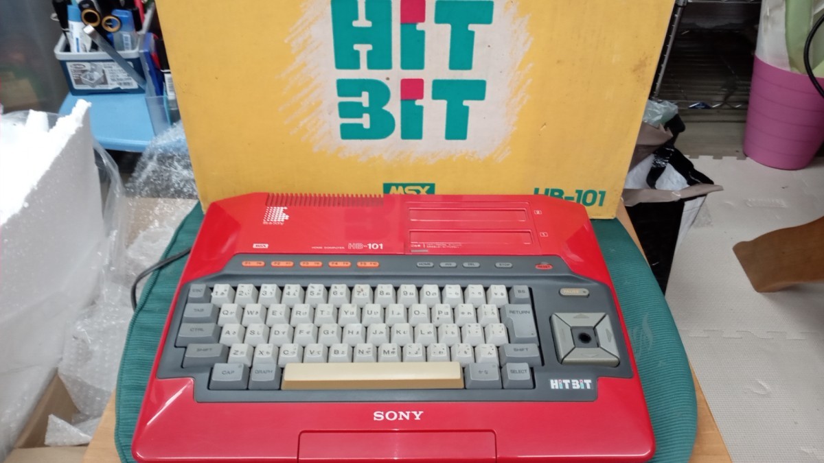 SONY HB-101 MSX パソコン HITBIT HOME COMPUTER　ソニー　レッド　ジャンク品_画像1