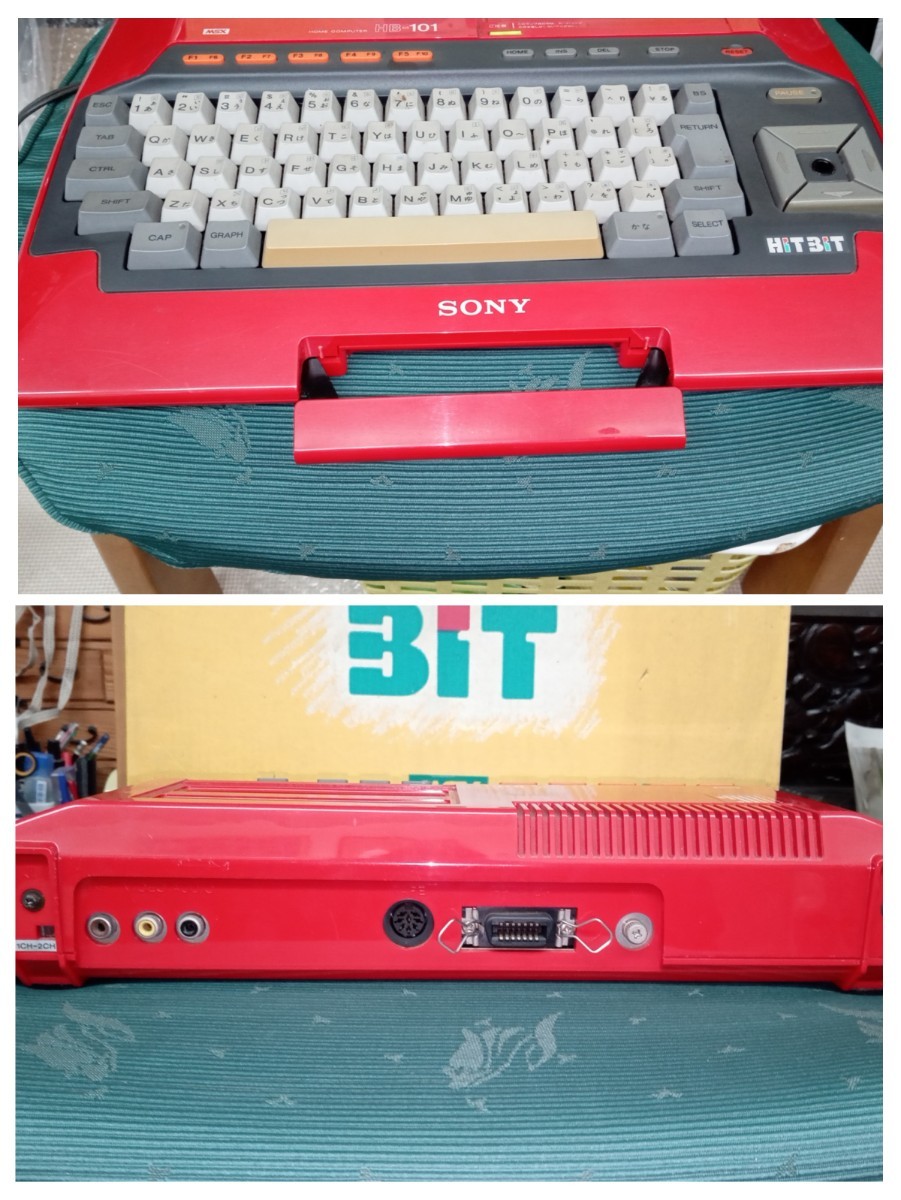 SONY HB-101 MSX パソコン HITBIT HOME COMPUTER　ソニー　レッド　ジャンク品_画像5