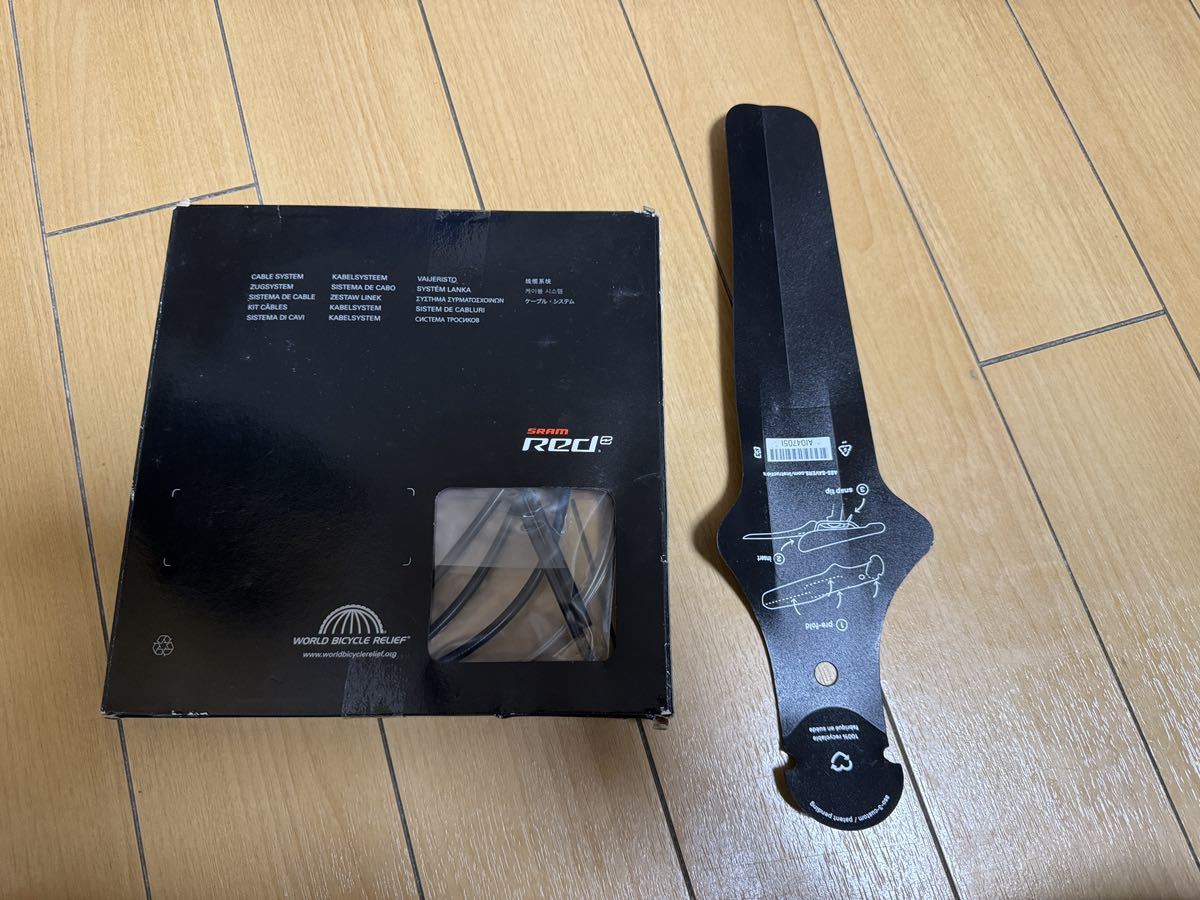 SRAM Red eTap Brake cable未開封&おまけ_画像2