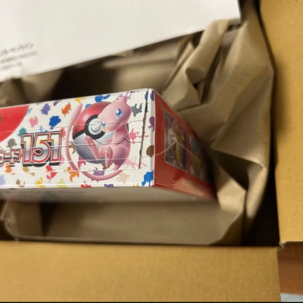 【シュリンク付き】ポケモンカード　151 BOX 新品未開封　ポケセン産