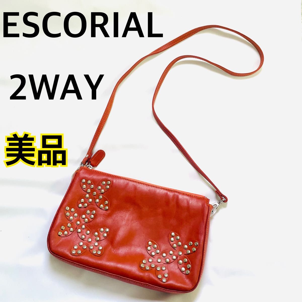 【美品】 ESCORIAL エスコリアル 2WAY ショルダー ハンドバッグ 茶