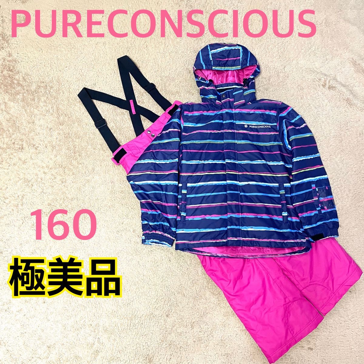 PURECONSCIOUS スノーボードウェア L ネイビー/マルチカラー PURECONSCIOUS スノーボードウェア L ネイビー/マルチカラー