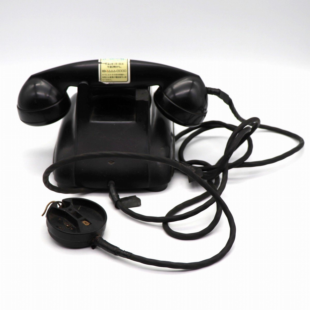  Oki Electric * black telephone *4 number C also electro- type telephone machine * Showa Retro *No.210410-050* packing size 80