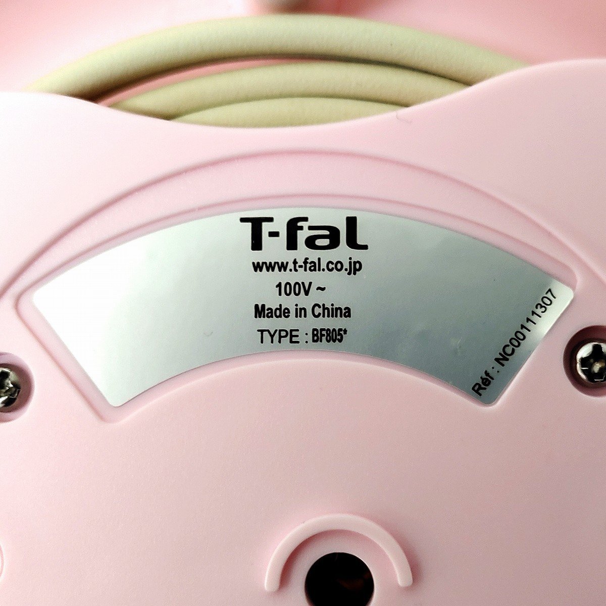 T-fal*ti fur ru* electric kettle *a pre sia+*0.8L*No.230327-11* packing size 80