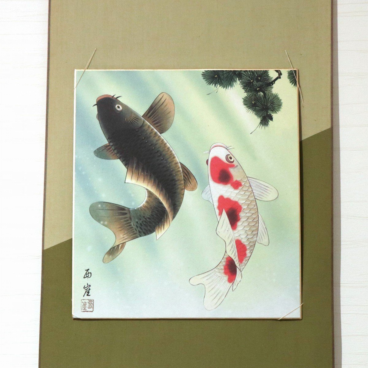 西崖・夫婦滝昇鯉・色紙掛け・開運・印刷・No.200926-189・梱包サイズ100_画像2