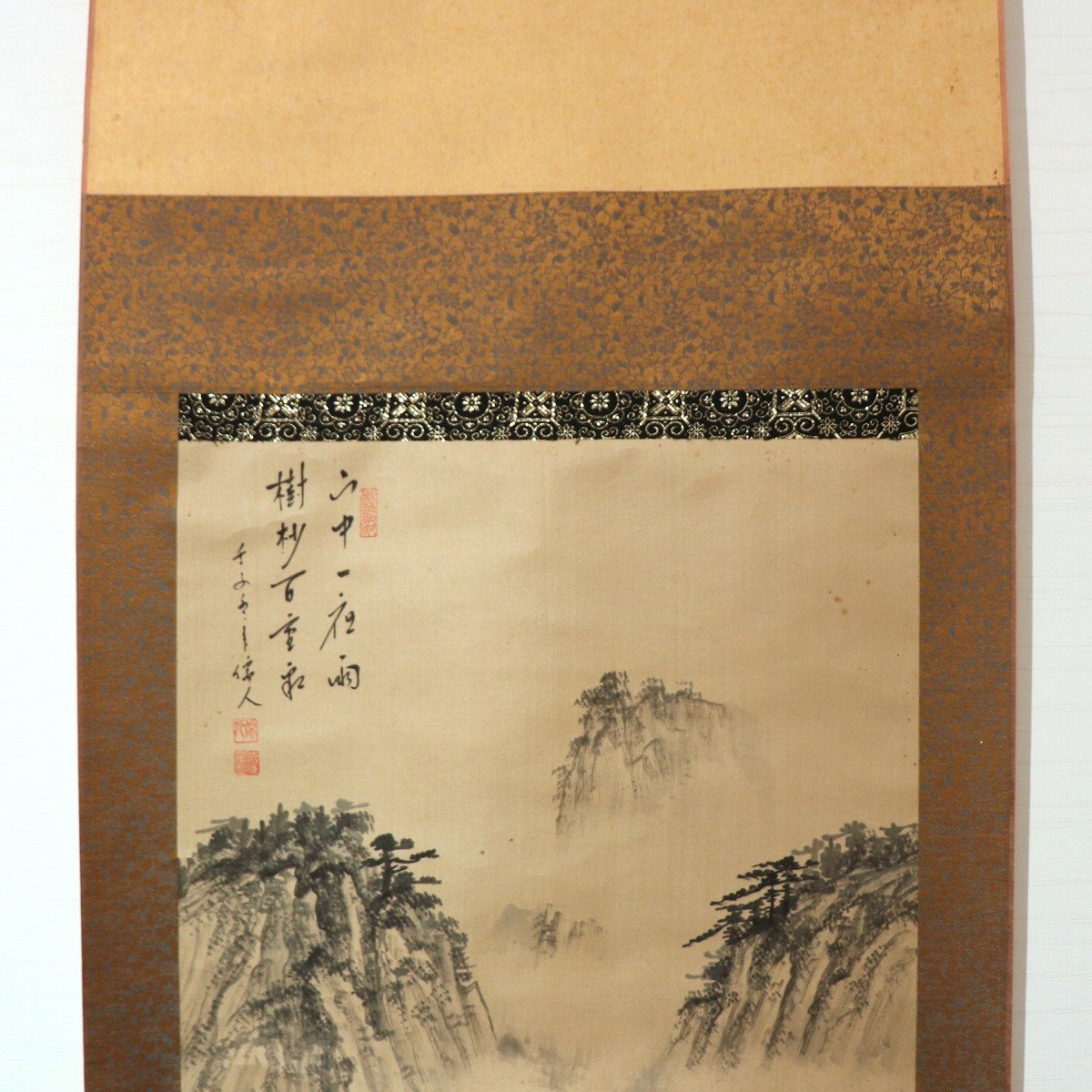  landscape *. person *.. axis * hanging scroll * water ink picture *No.200926-172* packing size 100