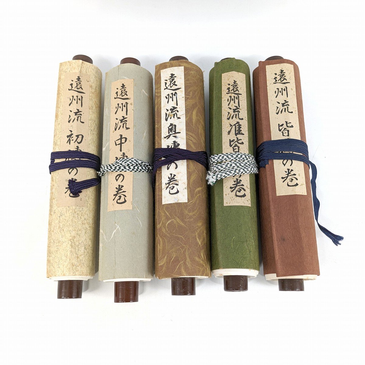 30906円 福澤諭吉・早矢仕有的(共著)『丸屋商社之記』明治6年 30906円 福澤諭吉・早矢仕有的(共著)『丸屋商社之記』明治6年