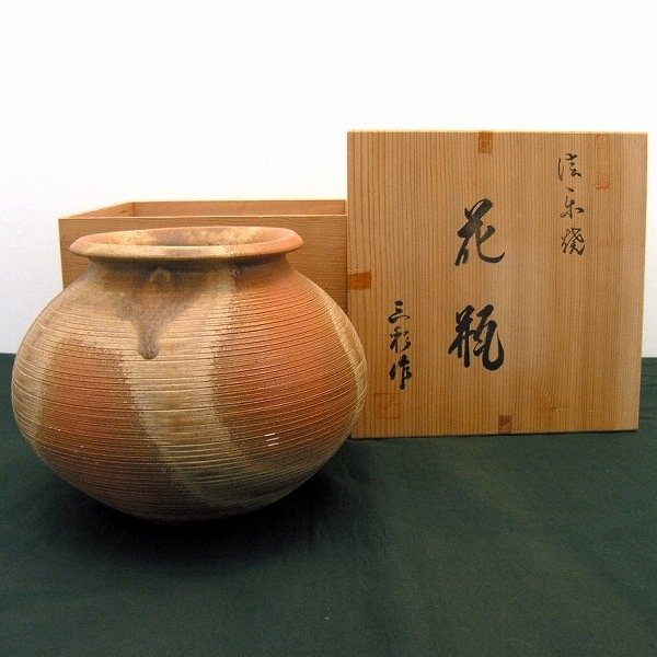 最安 信楽焼・三彩・花瓶・No.160620-01・梱包サイズ60 花器、壷