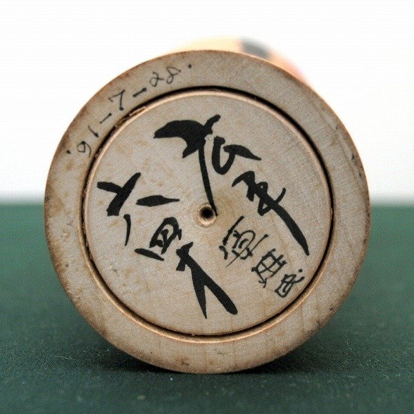 item_image_5