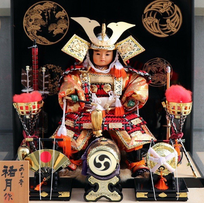 水光斎祐月・五月人形・若武者・No.200708-190・梱包サイズ200_画像2