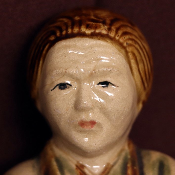 翁・嫗・陶製人形・No.181104-50・梱包サイズ80_画像5