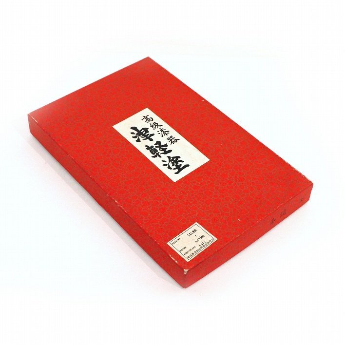 item_image_6