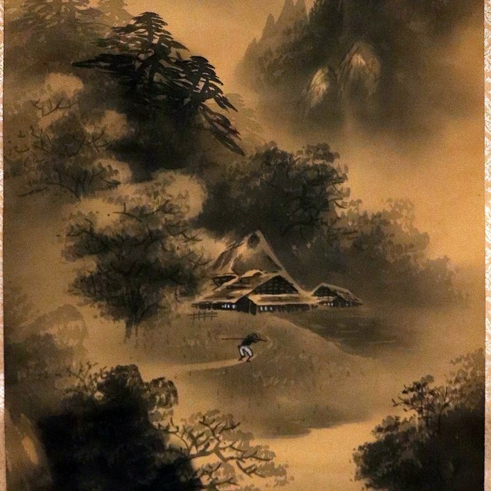 國麗・水墨山水画・印刷・掛軸・No.190514-01・梱包サイズ80_画像3