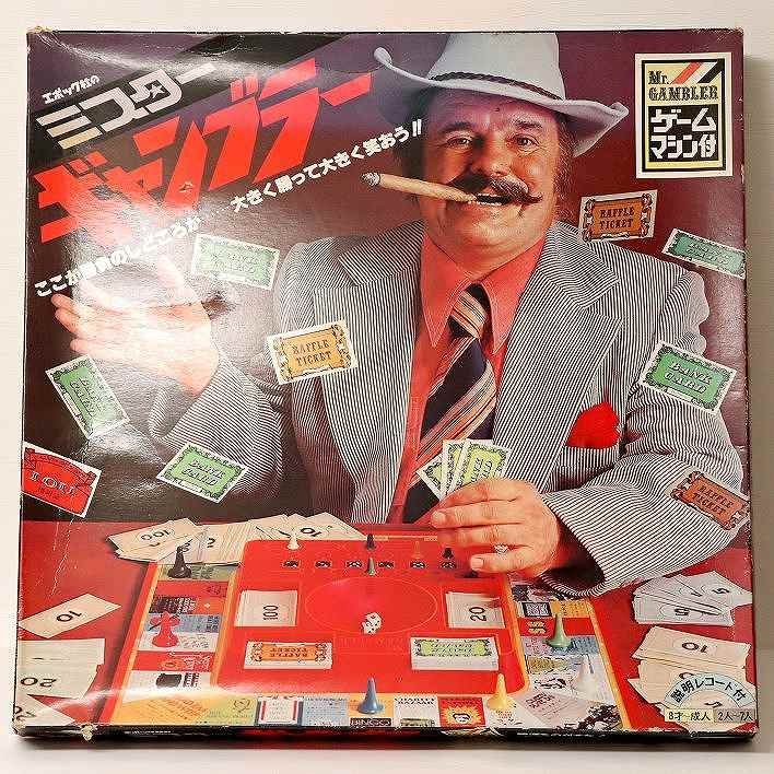 【国内正規総代理店アイテム】 レトロゲーム・エポック社・ミスターギャンブラー・No.170907-14・梱包サイズ140 その他