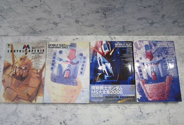 機動戦士ガンダム MOBILE SUIT Illustrated MS大全集98/2003/2006/2009 まとめて4冊（内初版3冊）【中古】YO12053NU【送料無料／匿名配送】_画像1