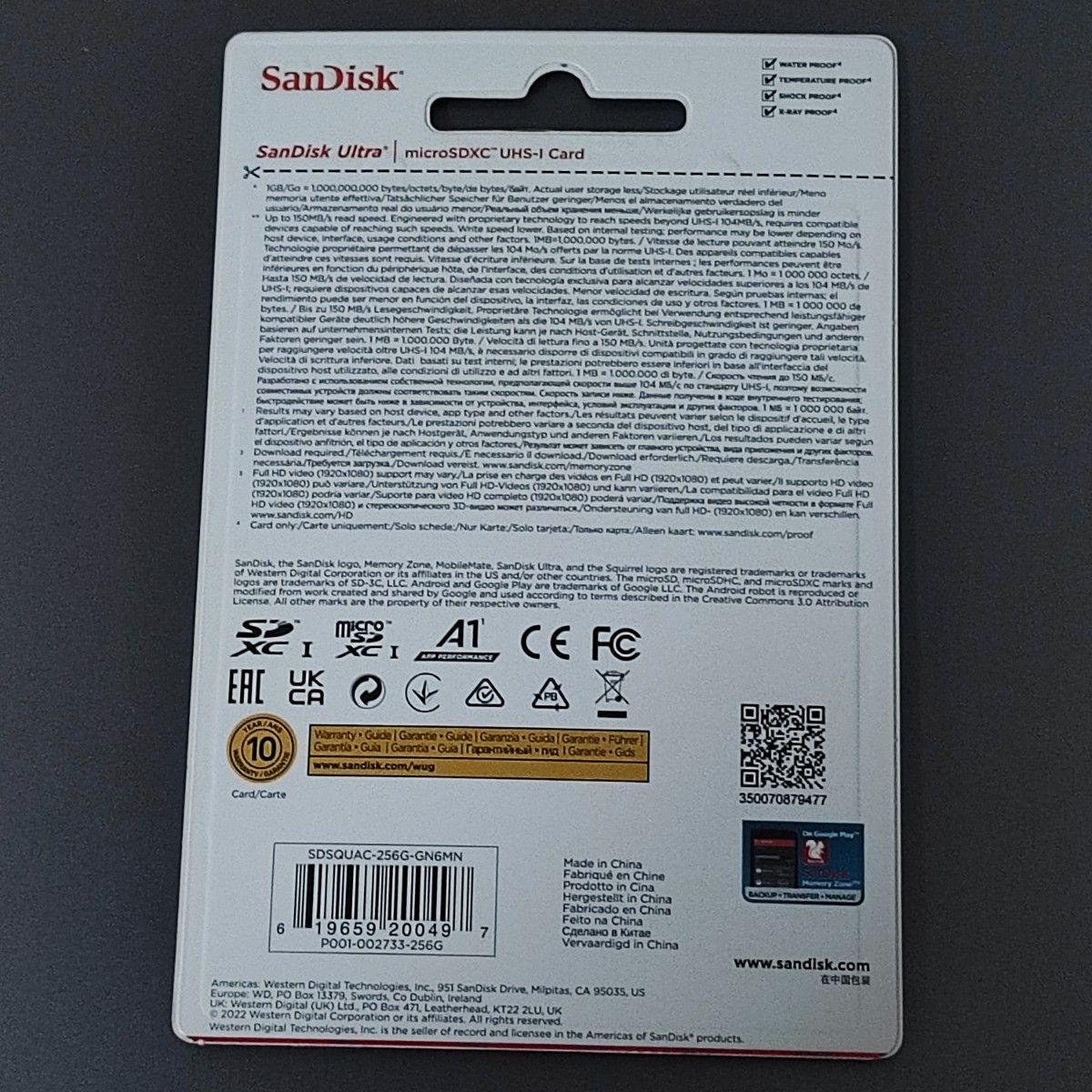 SanDisk　microSDXC 256GB　SDカード　正規品