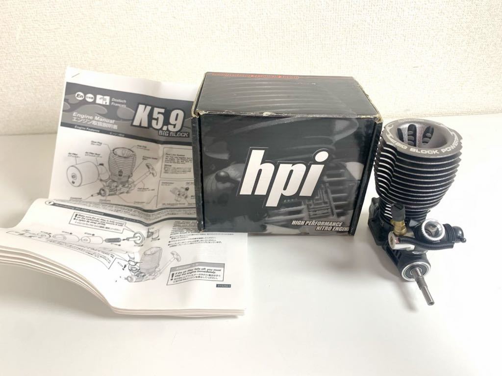 【現状品】hpi K5.9 BIG BLOCK hpi.racing SAVAGE XL ラジコン用 エンジン 動作未確認 KD_画像1