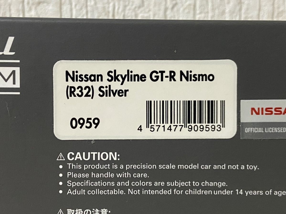 イグニッションモデル 1/43 日産 スカイライン GT-R R32 ニスモ シルバー IG0959 ignitionmodel NISSAN SKYLINE NISMO S1 BNR32 SILVER_画像2