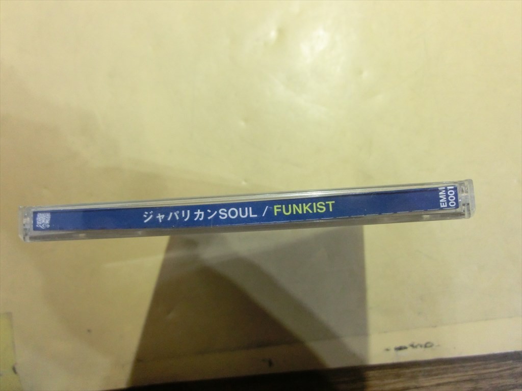 MC【SY01-365】【送料無料】FUNKIST/ジャパリカンSOUL/邦楽CD/全4曲/春舞う季節/アースハウス/Baby Cool_画像4