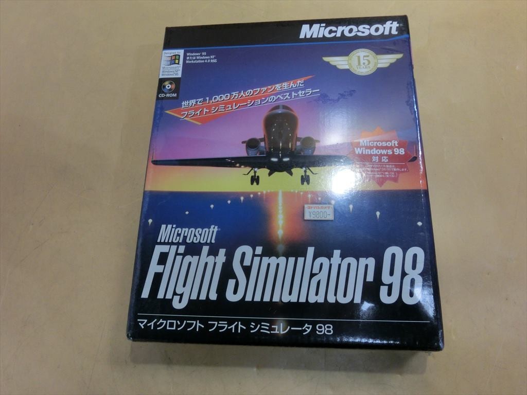 【HW63-57】【60サイズ】▲未開封/Microsoft Flight Simulator 98 マイクロソフト フライトシュミレータ 98_画像1