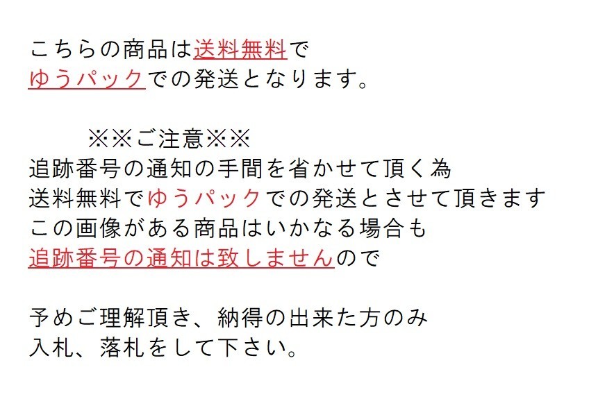 【HW63-07】【送料無料】♪magic mountain マジックマウンテン フェイクファー ボアキャップ 耳当て付き帽子/62cm フリー_画像8