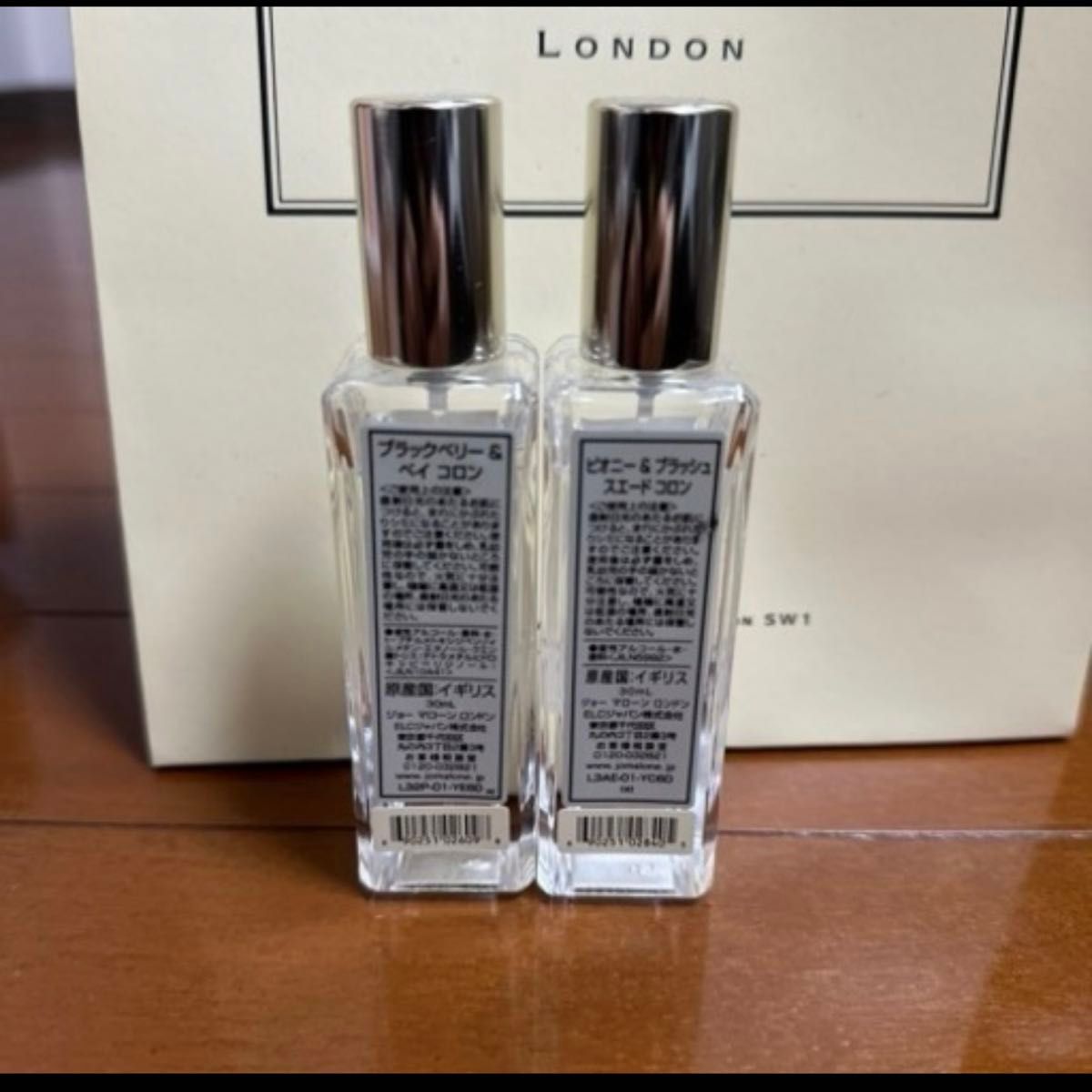 Jo Malone London 香水 30ml 2本セット ジョーマローン MALONE Jo Malone London 香水 30ml 2本セット ジョーマローン MALONE
