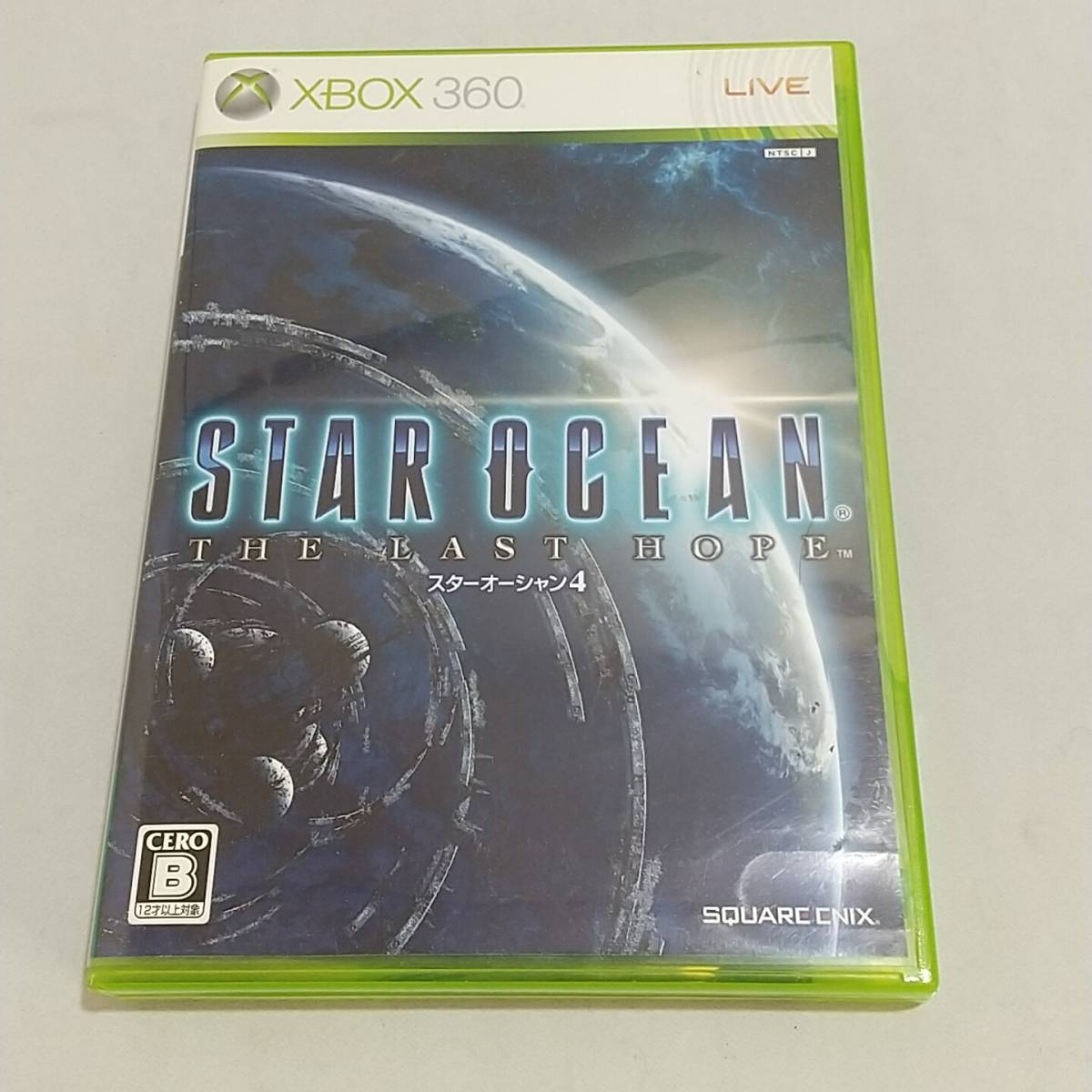 【Xbox360ソフト】スターオーシャン4 -THE LAST HOPE-_画像1