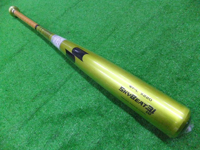 70%OFF★SSK2023硬式*限定カラー★31Kの進化*NEWスカイビート31K WF-L/SBB1002*84cm900gイエローゴールド　注意：2024年新基準非対応_画像2