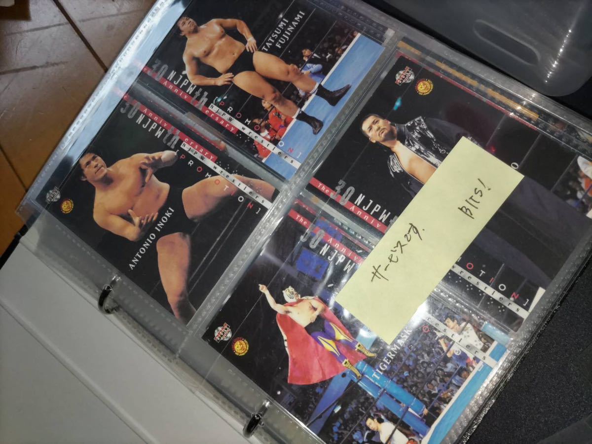 プロレスカード　まとめ売り　BBM バンダイ　大量　新日本プロレス　週刊プロレス _画像7