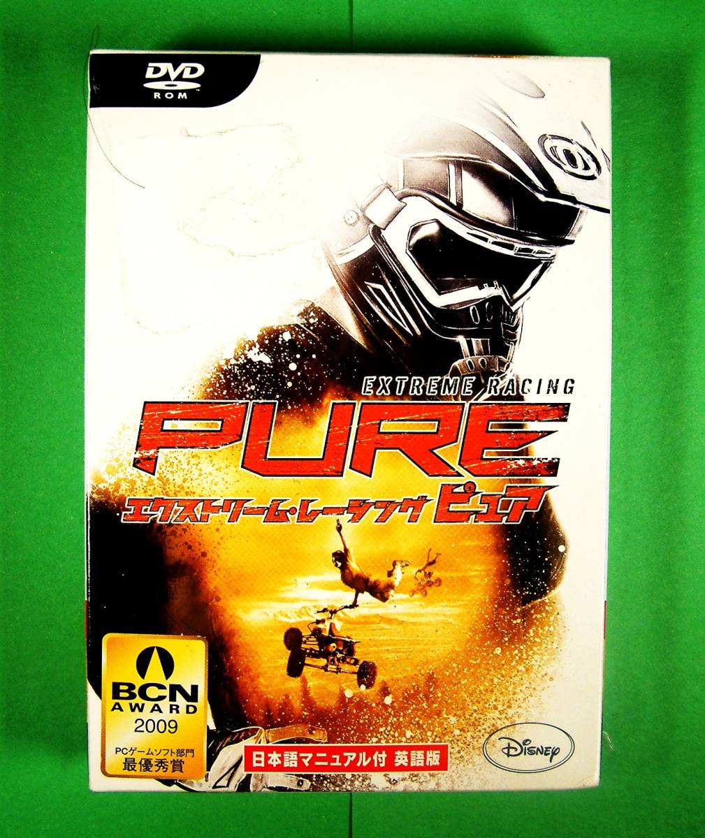 【3701】 イーフロンティア Extream Racing Pure 新品 エクストリーム・レーシング ピュア オフロード四輪バギー レース ゲーム ディズニー