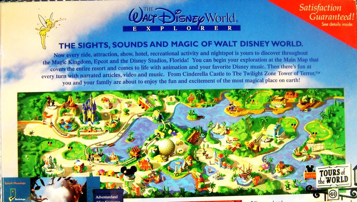 [3707] The Walt Disney World Explorer English for USA/Canada New Sealed new goods woruto* Disney world Explorer body .