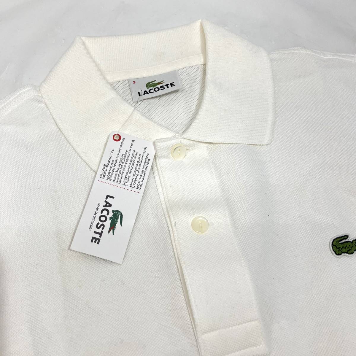 (志木)【タグ付未使用】LACOSTE/ラコステ L1212X 半袖リブカラーシャツ ポロシャツ サイズ3(M) ホワイト 白 ワニ ワンポイント _画像3