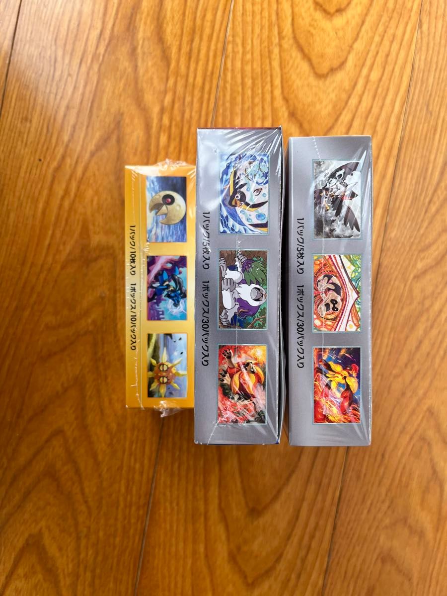  ポケモンカードゲームBOX未開封シュリンク付き3BOXまとめ売り