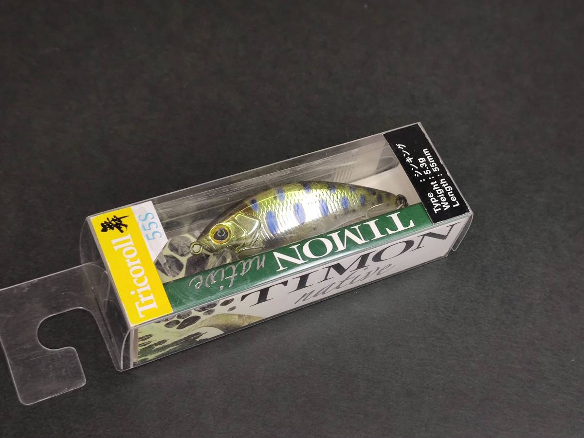 K84686 (未使用) 新品 JACKALL ジャッカル TIMON トリコロール 舞 55Sの画像1