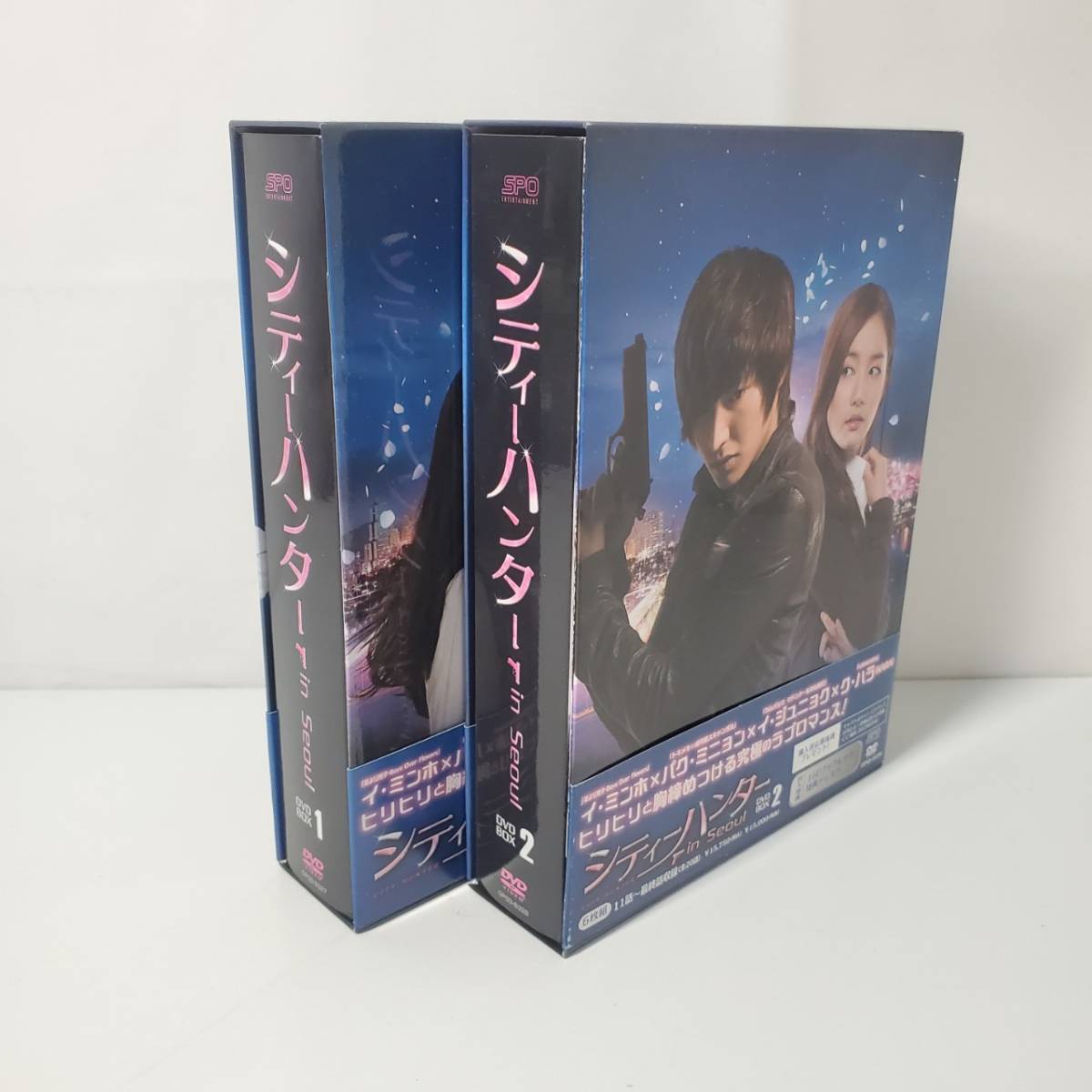 シティーハンター in Seoul DVD-BOX1＆2〈各6枚組〉セット イ・ミンホ