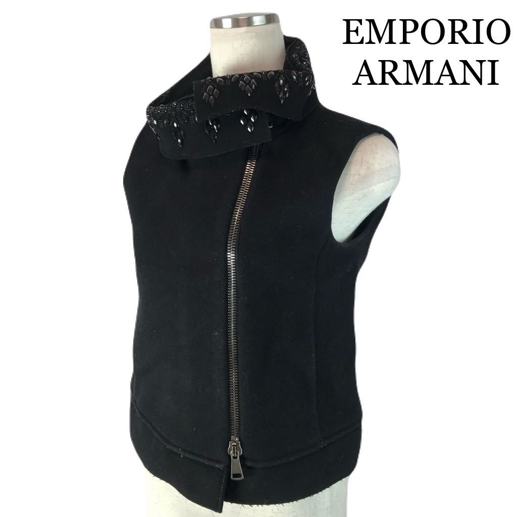 f65 EMPORIO ARMANI エンポリオアルマーニ 2015 ジップアップベスト ビーズ刺繍 ブラック 黒 38 イタリア製 ジレ ベスト 正規品 ジャケット_画像1