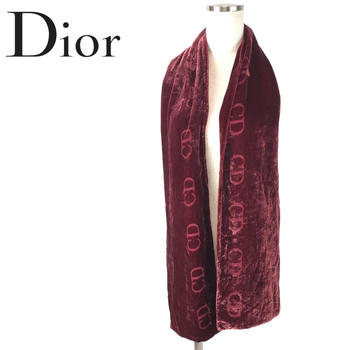 f149 良品 Christian Dior クリスチャン ディオール ベルベット ロゴ ロングマフラー ベロア マフラー ストール 正規品_画像3