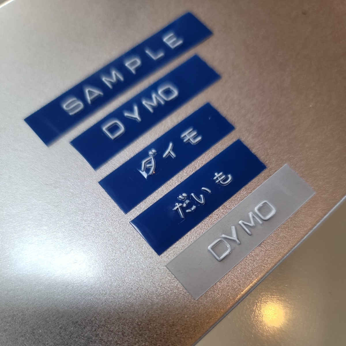 昭和レトロ】DYMO ダイモ テープライター M-1585 おまけテープ 昭和レトロ】DYMO ダイモ テープライター M-1585 おまけテープ