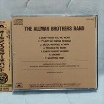 処分値下 王道 ALLMAN BROTHERS BAND/オールマンブラザーズバンド 衝撃デビュー1st 帯解説付国内盤