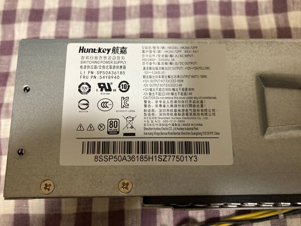 NEC★Mate HK280-72PP 電源ユニット 180W_画像2