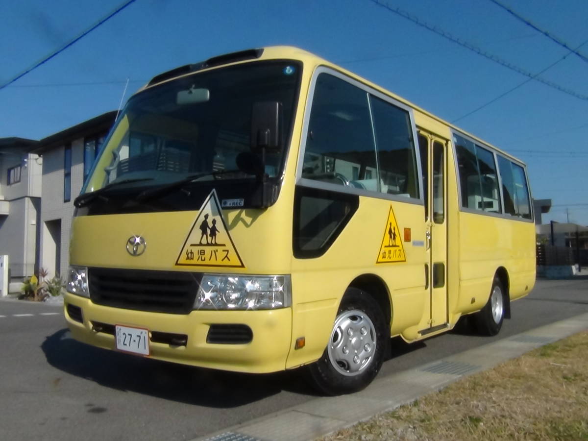 美車!H23年!トヨタ・コースター!ショート!オートマ!幼稚園バス仕様!自動ドア!陸送無料!検満タン!ディーゼル!格安売切!即決有り早い者勝ち！_画像2