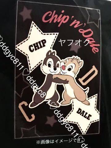 Paypayフリマ 送料無料 チップ デール シングル ブランケット 毛布 ディズニー キャラクター シングルサイズ 布団 可愛い チップ デール 新品 Paypayフリマ 送料無料 チップ デール シングル ブランケット 毛布 ディズニー キャラクター シングルサイズ 布団 可愛い チップ デール 新品