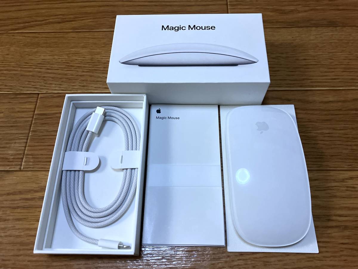 最新モデル Apple Magic Mouse 3 MK2E3J/A Multi-Touch対応 アップル マジックマウス 2 3_画像3